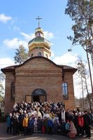 Владика Йосиф Мілян із&nbsp;душпастирським візитом відвідав греко-католиків Ірпеня