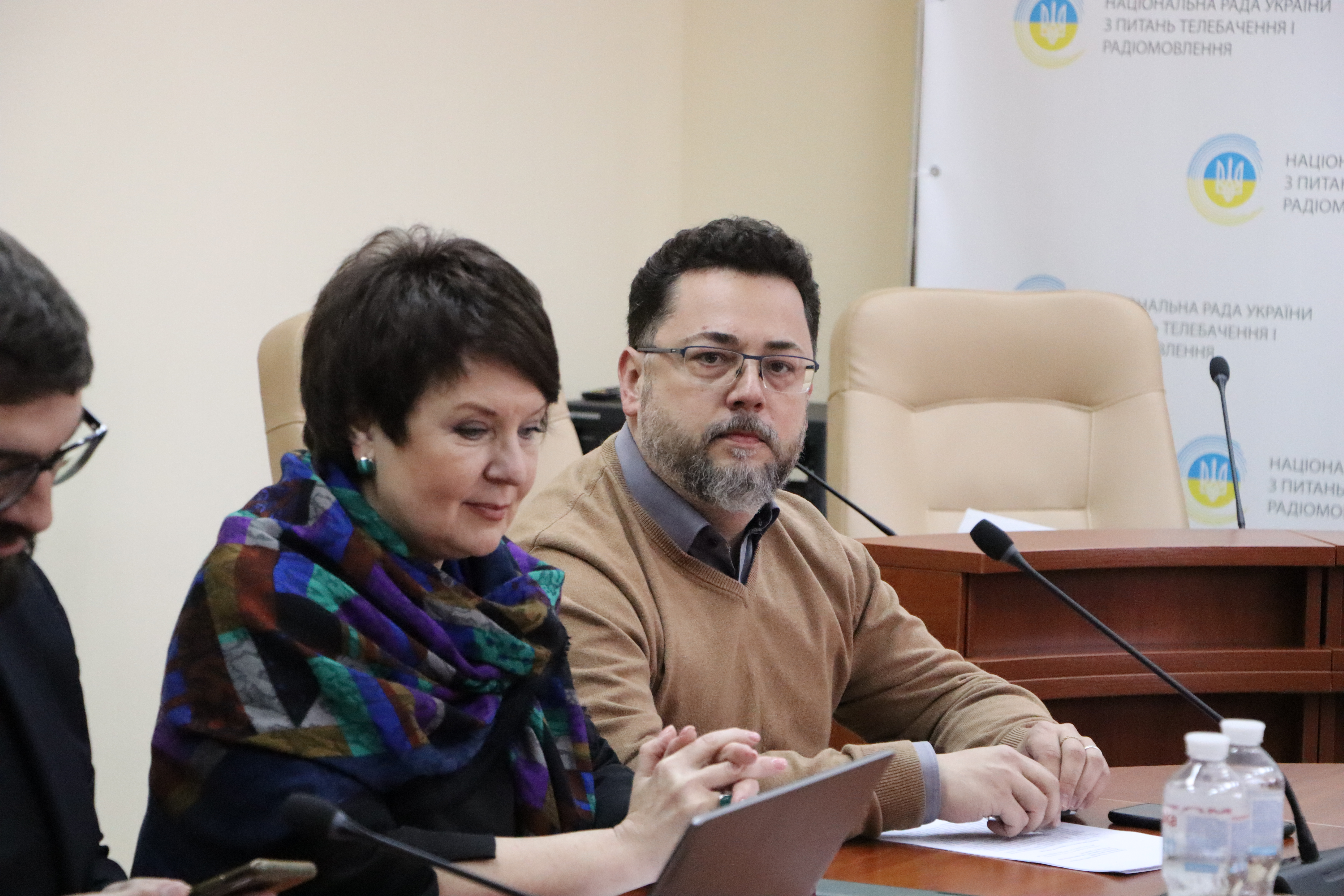 ВРЦіРО та&nbsp;Національна рада з&nbsp;питань телебачення домовилися про спільну системну роботу