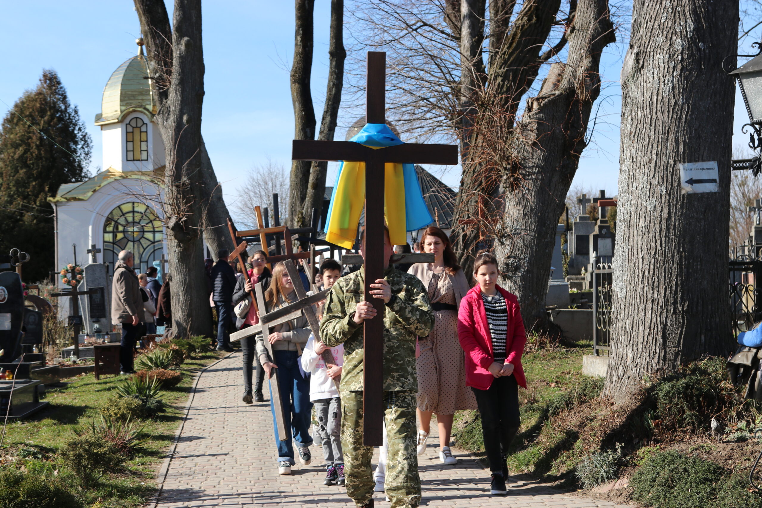 «За Україну у час війни»: У Хрестопоклінну неділю у Страдчі відбулася Хресна дорога «За Україну у час війни»: У Хрестопоклінну неділю у Страдчі відбулася Хресна дорога