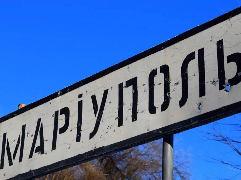 ‼️В окупованому Маріуполі житловий рекет
☝️665 приватних будинків окупаційна влада готується визнати “безхазяйним”... ‼️В окупованому Маріуполі житловий рекет
☝️665 приватних будинків окупаційна влада готується визнати “безхазяйним”...