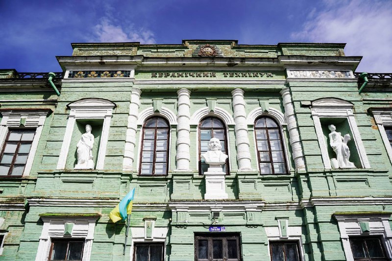 У Миргородському фаховому коледжі імені Миколи Гоголя готують майстрів декоративно-прикладного мистецтва У Миргородському фаховому коледжі імені Миколи Гоголя готують майстрів декоративно-прикладного мистецтва