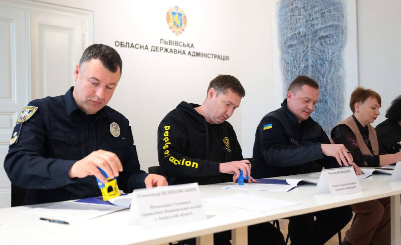 Офіційно: Львівська ОВА розпочинає співпрацю у сфері обміну даними з органами виконавчої влади у нашій області Офіційно: Львівська ОВА розпочинає співпрацю у сфері обміну даними з органами виконавчої влади у нашій області