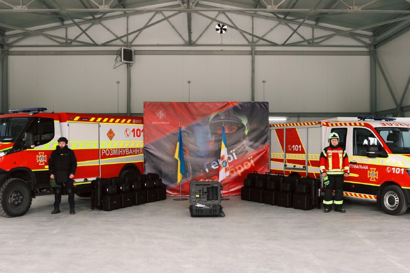 Рятувальники отримали 11 квадрокоптерів MATRICE 300 RTK
⏺Днями на Київщині відбулася передача квадрокоптерів та... Рятувальники отримали 11 квадрокоптерів MATRICE 300 RTK
⏺Днями на Київщині відбулася передача квадрокоптерів та...