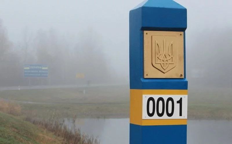 Дякую тим, хто боронить сьогодні український кордон - героям Державної прикордонної служби України Дякую тим, хто боронить сьогодні український кордон - героям Державної прикордонної служби України