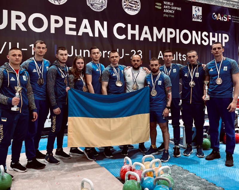 31 золота медаль і 2 срібні! Це результат наших спортсменів – юніорів і дорослих – на чемпіонаті Європи з гирьового спорту 31 золота медаль і 2 срібні! Це результат наших спортсменів – юніорів і дорослих – на чемпіонаті Європи з гирьового спорту