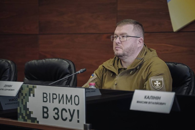 Відбудова та розвиток Полтавщини – стратегічний напрям нашої діяльності Відбудова та розвиток Полтавщини – стратегічний напрям нашої діяльності