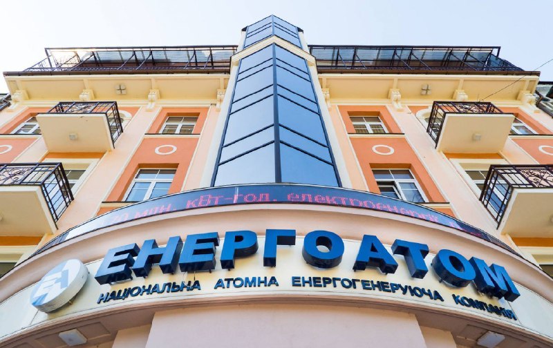 ‼️ У відповідь на публікацію видання «Дзеркало Тижня» від 24 квітня «Як Ахметов лише за березень заробив на... ‼️ У відповідь на публікацію видання «Дзеркало Тижня» від 24 квітня «Як Ахметов лише за березень заробив на...