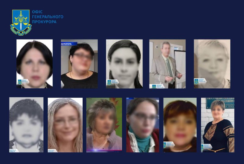 ❗️😠Освіта на службі ворога: СБУ викрила 11 вчителів-колаборантів в окупованому Маріуполі ❗️😠Освіта на службі ворога: СБУ викрила 11 вчителів-колаборантів в окупованому Маріуполі