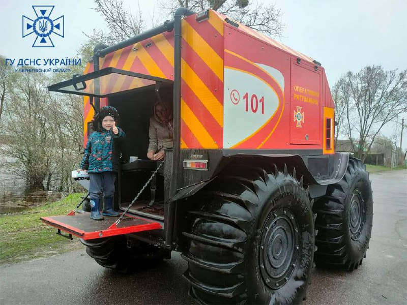 Оперативна інформація щодо ліквідації наслідків часткових підтоплень на території України Оперативна інформація щодо ліквідації наслідків часткових підтоплень на території України