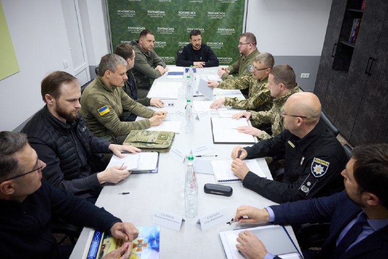 Напередодні в Полтаві відбулася важлива нарада під головуванням Президента України Володимира Зеленського Напередодні в Полтаві відбулася важлива нарада під головуванням Президента України Володимира Зеленського
