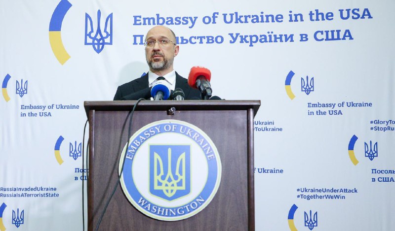 🎤 Під час брифінгу українським та іноземним ЗМІ розповів про фінансові домовленості, яких вдалося досягти під час візиту у Вашингтон. 🎤 Під час брифінгу українським та іноземним ЗМІ розповів про фінансові домовленості, яких вдалося досягти під час візиту у Вашингтон.
