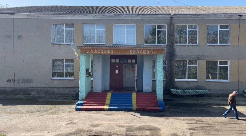 Доброго ранку всій Україні!
Ніч без тривог. Зранку громади повідомили – на територіях обстановка під контролем. Доброго ранку всій Україні!
Ніч без тривог. Зранку громади повідомили – на територіях обстановка під контролем.