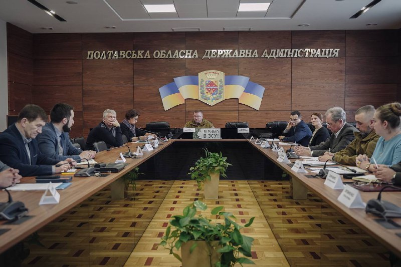 Відбудова та розвиток Полтавщини – стратегічний напрям нашої діяльності Відбудова та розвиток Полтавщини – стратегічний напрям нашої діяльності