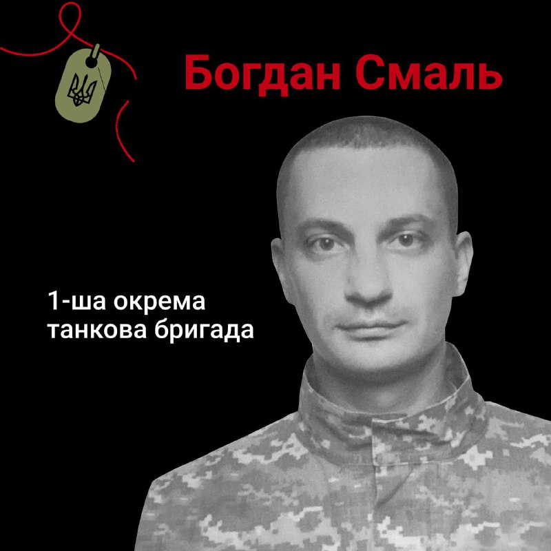 9:00 — загальнонаціональна хвилина мовчання за загиблими внаслідок збройної агресії російської федерації 9:00 — загальнонаціональна хвилина мовчання за загиблими внаслідок збройної агресії російської федерації