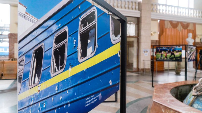 🔉 На вокзалі у Вінниці 20 квітня відкриється мандрівна фотовиставка Укрзалізниці "Єднання заради майбутнього". 🔉 На вокзалі у Вінниці 20 квітня відкриється мандрівна фотовиставка Укрзалізниці "Єднання заради майбутнього".