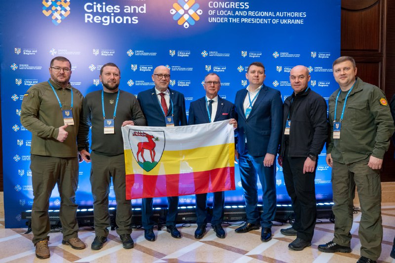 Відбувається Міжнародний саміт міст і регіонів «Партнерство для перемоги» у межах Конгресу місцевих та регіональних влад при Президентові України. Відбувається Міжнародний саміт міст і регіонів «Партнерство для перемоги» у межах Конгресу місцевих та регіональних влад при Президентові України.