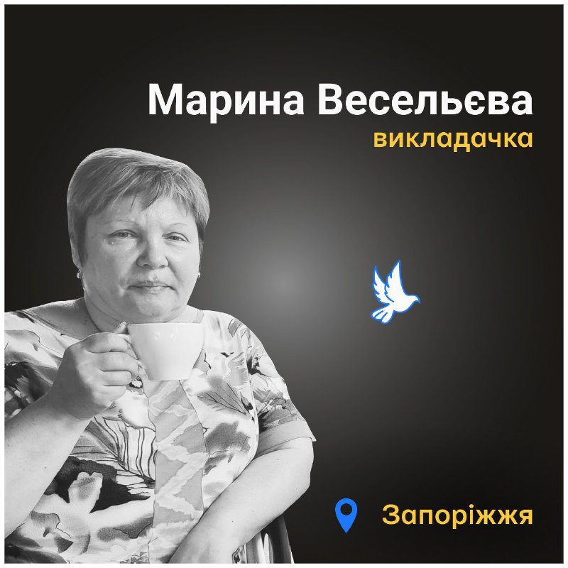 9:00 — загальнонаціональна хвилина мовчання за загиблими внаслідок збройної агресії російської федерації 9:00 — загальнонаціональна хвилина мовчання за загиблими внаслідок збройної агресії російської федерації