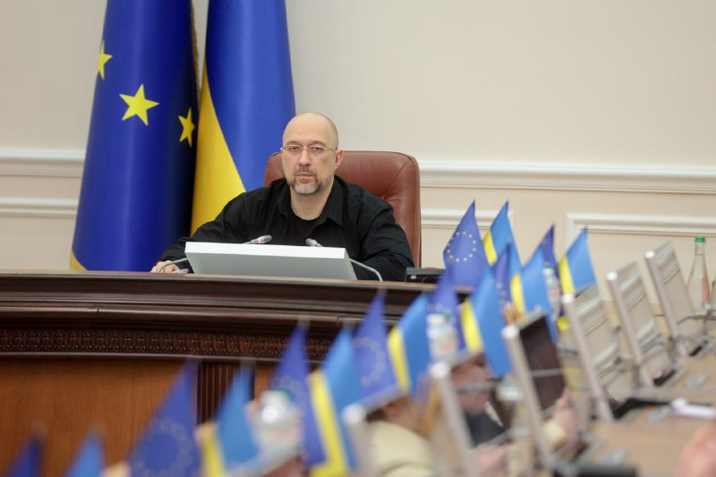 📊 Схвалили звіт про виконання Державного бюджету за 2021-й та 2022-й роки. Попри безпрецедентні виклики 📊 Схвалили звіт про виконання Державного бюджету за 2021-й та 2022-й роки. Попри безпрецедентні виклики