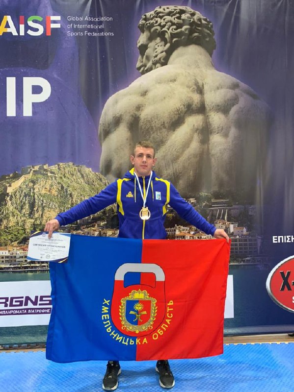 Рятувальник Хмельниччини – чемпіон Європи з гирьового спорту 💪
⏺Микола Шалан – 22-річний рятувальник Рятувальник Хмельниччини – чемпіон Європи з гирьового спорту 💪
⏺Микола Шалан – 22-річний рятувальник