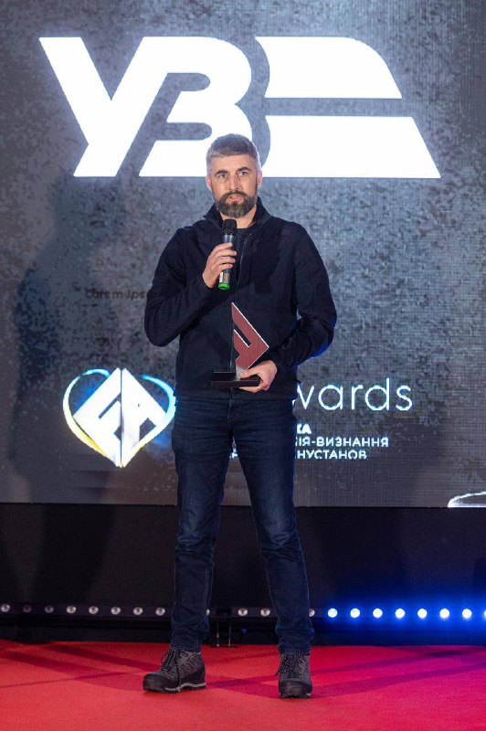 🏆Всеукраїнська щорічна премія-визнання найкращих фінустанов FinAwards 2023 відзначила АТ «Укрзалізниця» в номінації «Залізна стабільність країни» 🏆Всеукраїнська щорічна премія-визнання найкращих фінустанов FinAwards 2023 відзначила АТ «Укрзалізниця» в номінації «Залізна стабільність країни»