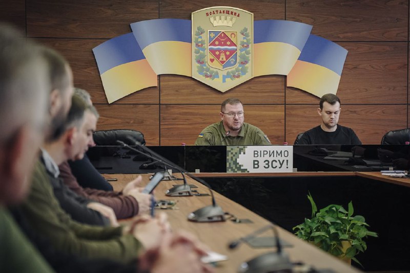 Безпека під час Великодня на Полтавщині – наше спільне завдання. 
Напередодні свята провели засідання Ради релігійних організацій Безпека під час Великодня на Полтавщині – наше спільне завдання. 
Напередодні свята провели засідання Ради релігійних організацій