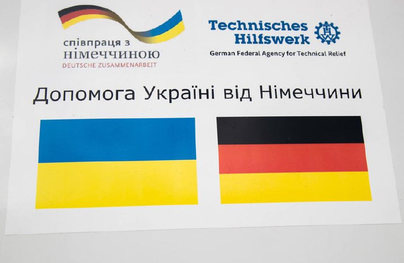 Технічна підтримка для рятувальників Волині
⏺Волинські рятувальники отримали дві одиниці спеціальної техніки... Технічна підтримка для рятувальників Волині
⏺Волинські рятувальники отримали дві одиниці спеціальної техніки...