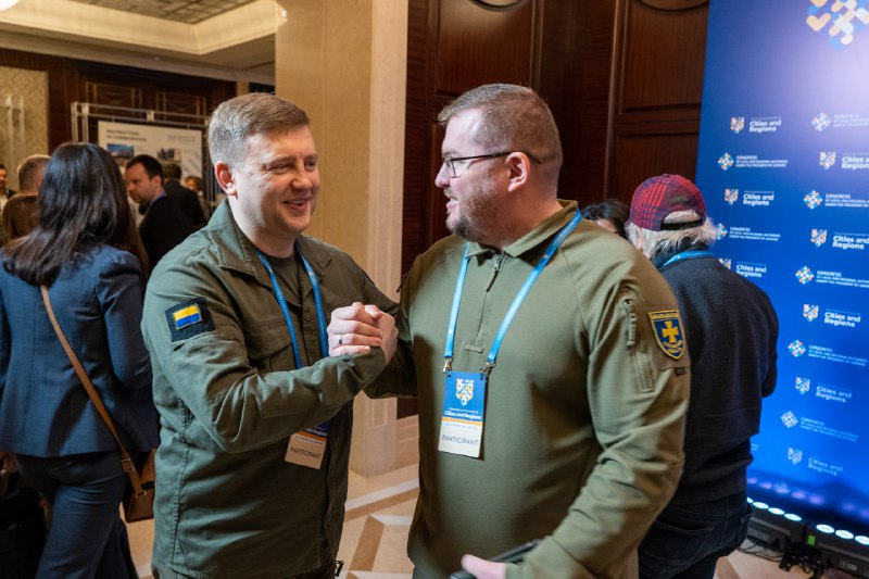 Відбувається Міжнародний саміт міст і регіонів «Партнерство для перемоги» у межах Конгресу місцевих та регіональних влад при Президентові України. Відбувається Міжнародний саміт міст і регіонів «Партнерство для перемоги» у межах Конгресу місцевих та регіональних влад при Президентові України.
