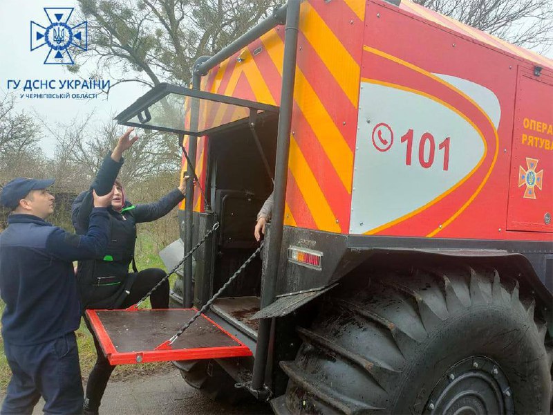 Оперативна інформація щодо ліквідації наслідків часткових підтоплень на території України Оперативна інформація щодо ліквідації наслідків часткових підтоплень на території України