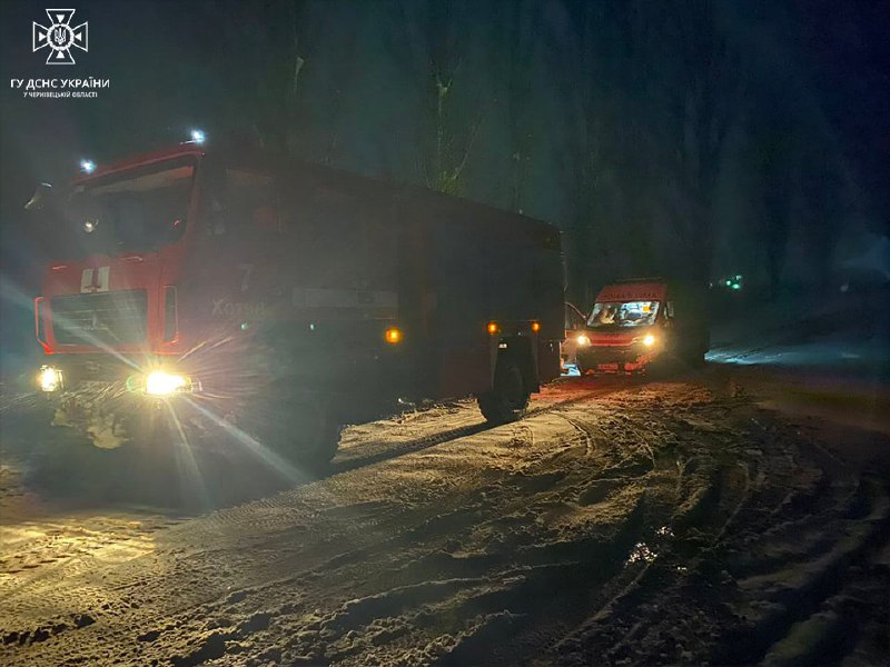 #Чернівецька_область: рятувальники надавали допомогу працівникам швидкої під час негоди #Чернівецька_область: рятувальники надавали допомогу працівникам швидкої під час негоди
