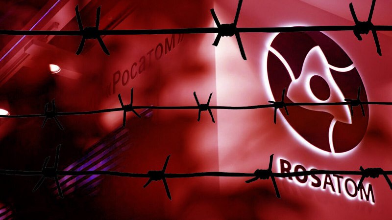 🛑 Країни Європи пропонують покрокові санкції проти Росатома
Зокрема, Литва запропонувала розбити санкції... 🛑 Країни Європи пропонують покрокові санкції проти Росатома
Зокрема, Литва запропонувала розбити санкції...