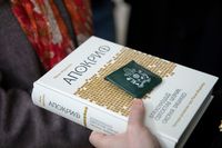 Глава УГКЦ до&nbsp;молоді: Без вас голос України під час війни не&nbsp;буде повним