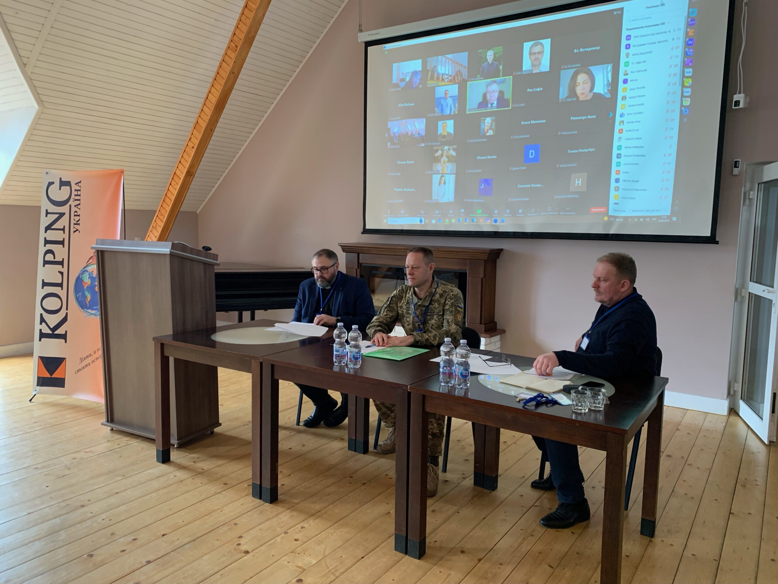 «Людина потребує комплексного зцілення ран», – Владика Володимир до учасників І Міжнародної конференції про колективну безпеку України «Людина потребує комплексного зцілення ран», – Владика Володимир до учасників І Міжнародної конференції про колективну безпеку України