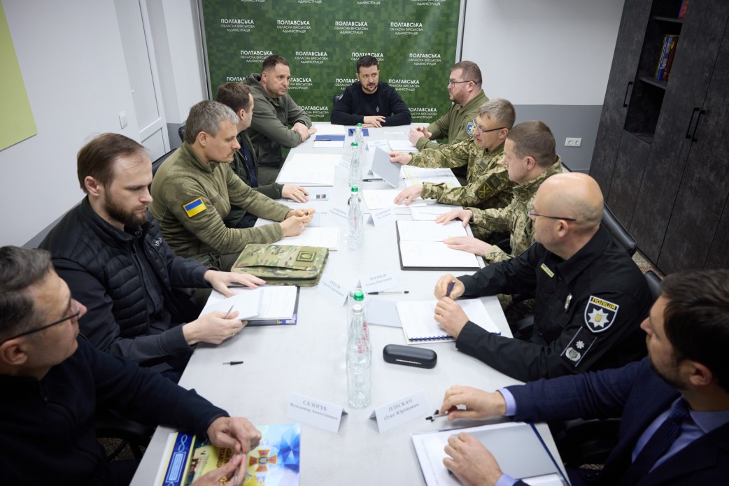 Президент провів нараду щодо безпекової та соціально-економічної ситуації на Полтавщині Президент провів нараду щодо безпекової та соціально-економічної ситуації на Полтавщині