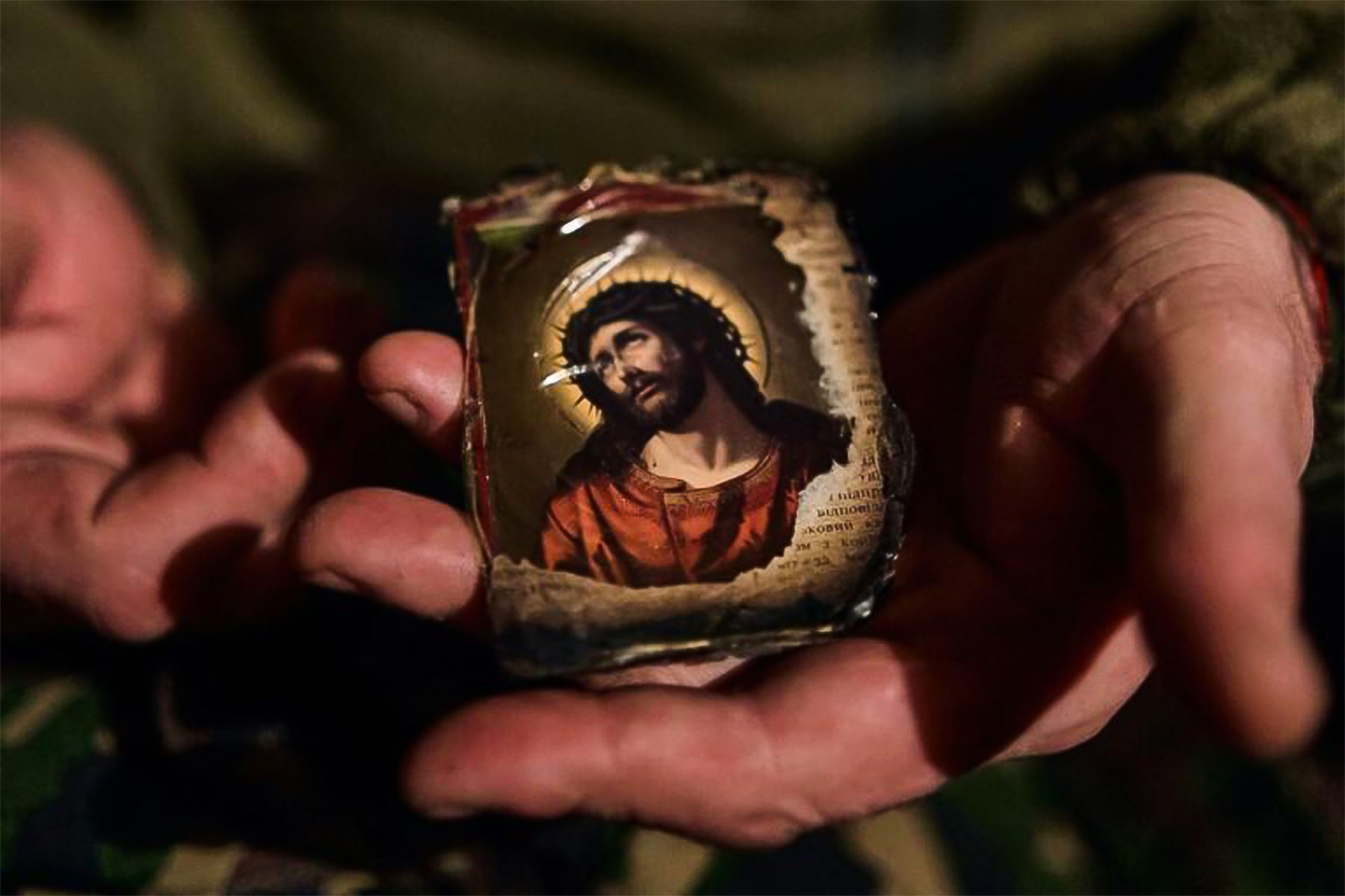 &laquo;Сьогодні ми&nbsp;є&nbsp;свідками того, що&nbsp;саме поняття &bdquo;мир&ldquo; зазнає профанації&raquo;,&nbsp;&mdash; Глава УГКЦ у&nbsp;60-й тиждень повномасштабної війни