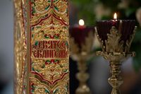 &laquo;Сьогодні на&nbsp;хресті ми&nbsp;бачимо розп&rsquo;яту Істину&raquo;,&nbsp;&mdash; Глава УГКЦ у&nbsp;Велику п&rsquo;ятницю