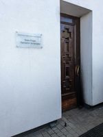 У Велику п’ятницю у Львові підпалили двері храму УГКЦ У Велику п’ятницю у Львові підпалили двері храму УГКЦ