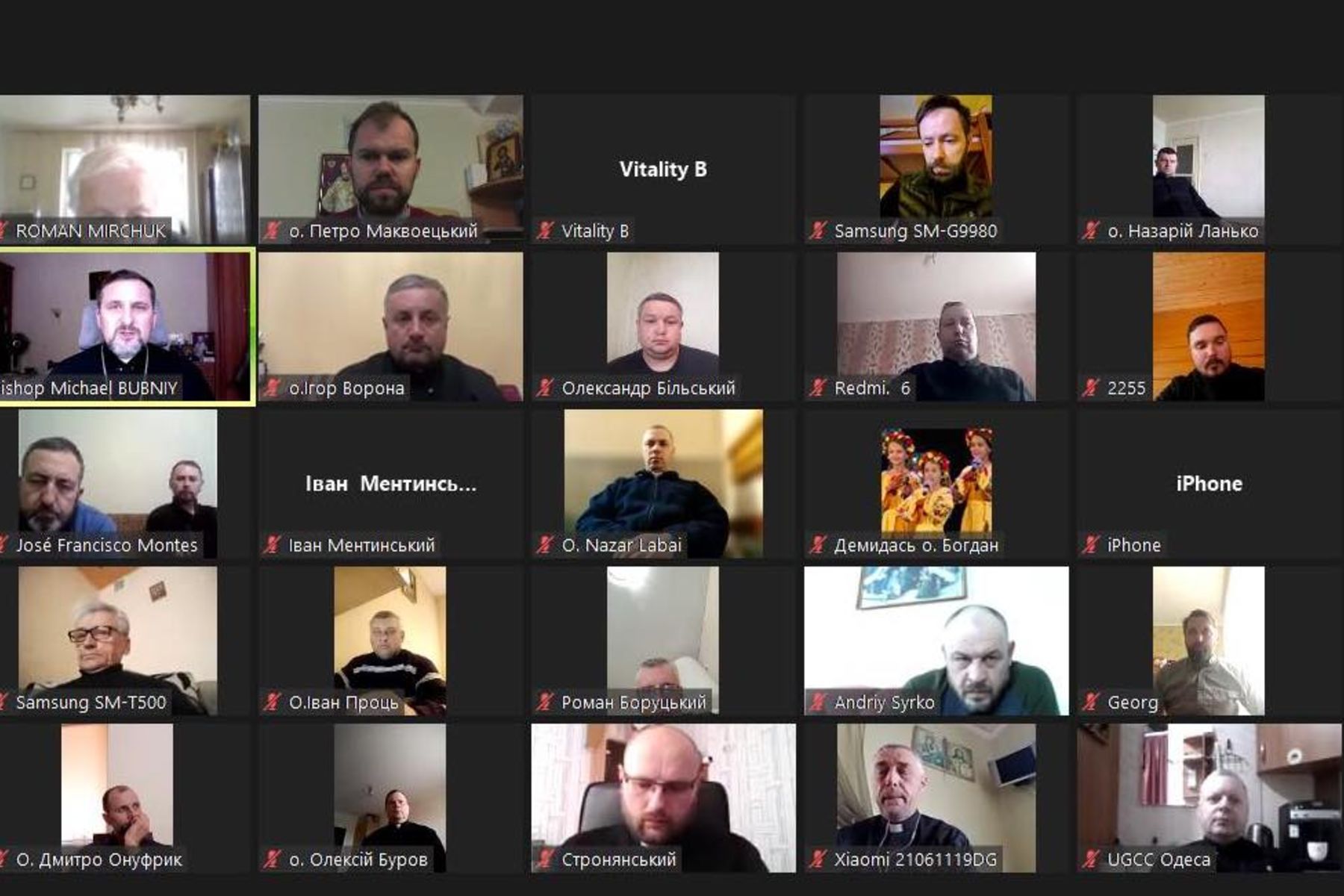 &laquo;Війна показала ваші справжні обличчя як&nbsp;пастирів&raquo;: екзарх Одеський подякував священникам за&nbsp;віддане служіння в&nbsp;умовах війни