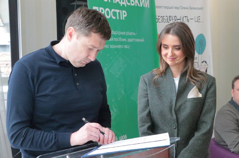 Сьогодні Львівщина приймає конференцію «Безбар’єрна Україна».
Яка станом на зараз ситуація в області в цьому напрямі: Сьогодні Львівщина приймає конференцію «Безбар’єрна Україна».
Яка станом на зараз ситуація в області в цьому напрямі: