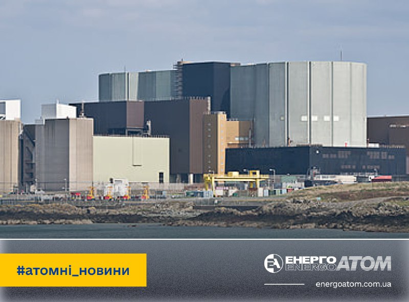 🏴 Уельс підтримує намір уряду Великої Британії досягти, щоб атомна енергетика до 2050 року задовольнила... 🏴 Уельс підтримує намір уряду Великої Британії досягти, щоб атомна енергетика до 2050 року задовольнила...