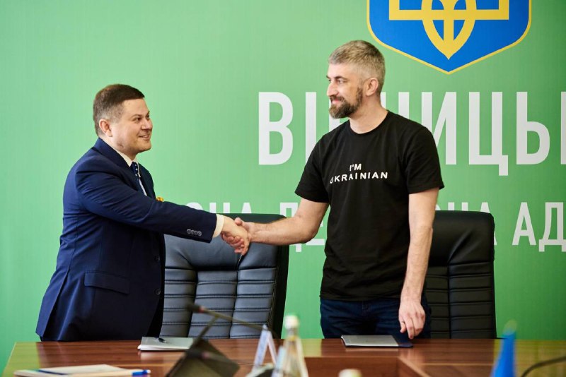 ✍️АТ «Укрзалізниця» та ДП «Залізниця Молдови» підписали меморандум щодо реалізації проєкту з відбудови залізничного... ✍️АТ «Укрзалізниця» та ДП «Залізниця Молдови» підписали меморандум щодо реалізації проєкту з відбудови залізничного...