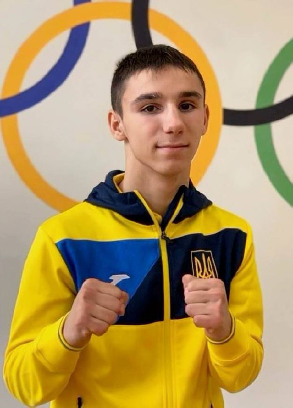 🇺🇦Збір на спорт! Допоможемо зібрати кошти для маріупольського спортсмена! 🇺🇦Збір на спорт! Допоможемо зібрати кошти для маріупольського спортсмена!