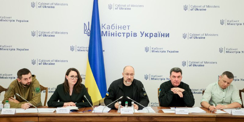 Провели засідання Антикризового енергетичного штабу. Головна тема — старт підготовки до наступного опалювального сезону. Провели засідання Антикризового енергетичного штабу. Головна тема — старт підготовки до наступного опалювального сезону.