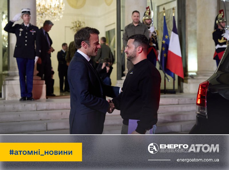 🇫🇷🤝 Франція та Україна закликали рф вийти із ЗАЕС
Президенти країн Еммануель Макрон і Володимир Зеленський... 🇫🇷🤝 Франція та Україна закликали рф вийти із ЗАЕС
Президенти країн Еммануель Макрон і Володимир Зеленський...