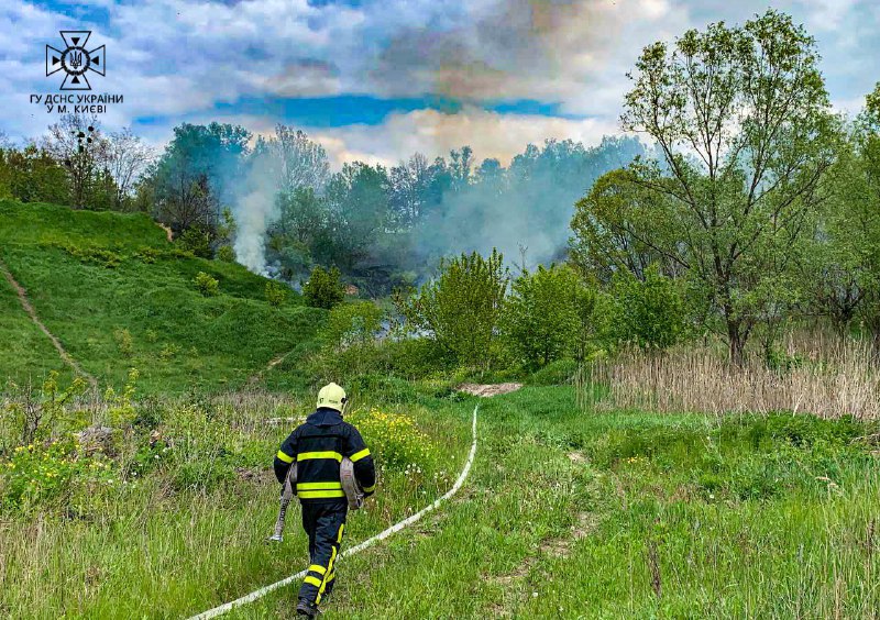 Майже 5000 тисяч пожеж в екосистемах❗️І це лише від початку року.
🔥Вогнем пройдено вже понад 4700 га території! Майже 5000 тисяч пожеж в екосистемах❗️І це лише від початку року.
🔥Вогнем пройдено вже понад 4700 га території!