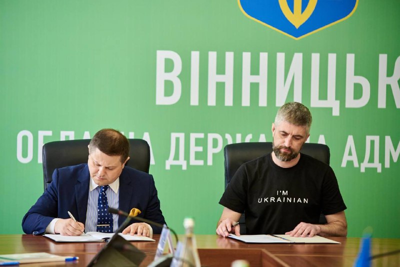 ✍️АТ «Укрзалізниця» та ДП «Залізниця Молдови» підписали меморандум щодо реалізації проєкту з відбудови залізничного... ✍️АТ «Укрзалізниця» та ДП «Залізниця Молдови» підписали меморандум щодо реалізації проєкту з відбудови залізничного...