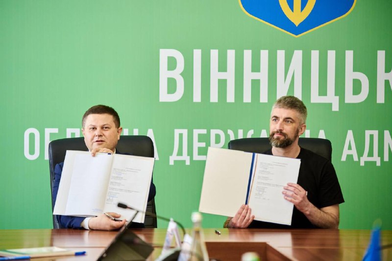 ✍️АТ «Укрзалізниця» та ДП «Залізниця Молдови» підписали меморандум щодо реалізації проєкту з відбудови залізничного... ✍️АТ «Укрзалізниця» та ДП «Залізниця Молдови» підписали меморандум щодо реалізації проєкту з відбудови залізничного...