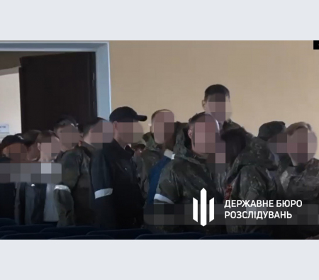 ДБР повідомило про підозру 23 правоохоронцям з Маріуполя, які стали міліціонерами в окупантів ДБР повідомило про підозру 23 правоохоронцям з Маріуполя, які стали міліціонерами в окупантів