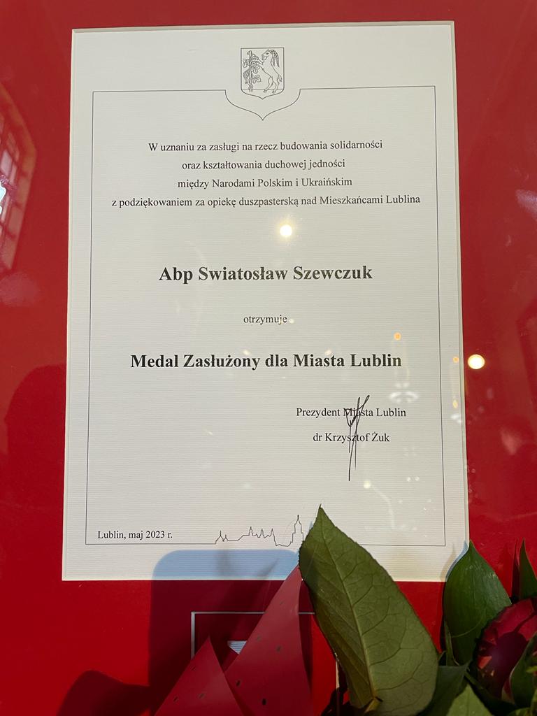 Глава УГКЦ Блаженніший Святослав відзначений найвищою нагородою міста Любліна