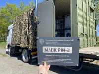 Громада УГКЦ передала для українського війська мобільний лазне-пральний комплекс Громада УГКЦ передала для українського війська мобільний лазне-пральний комплекс