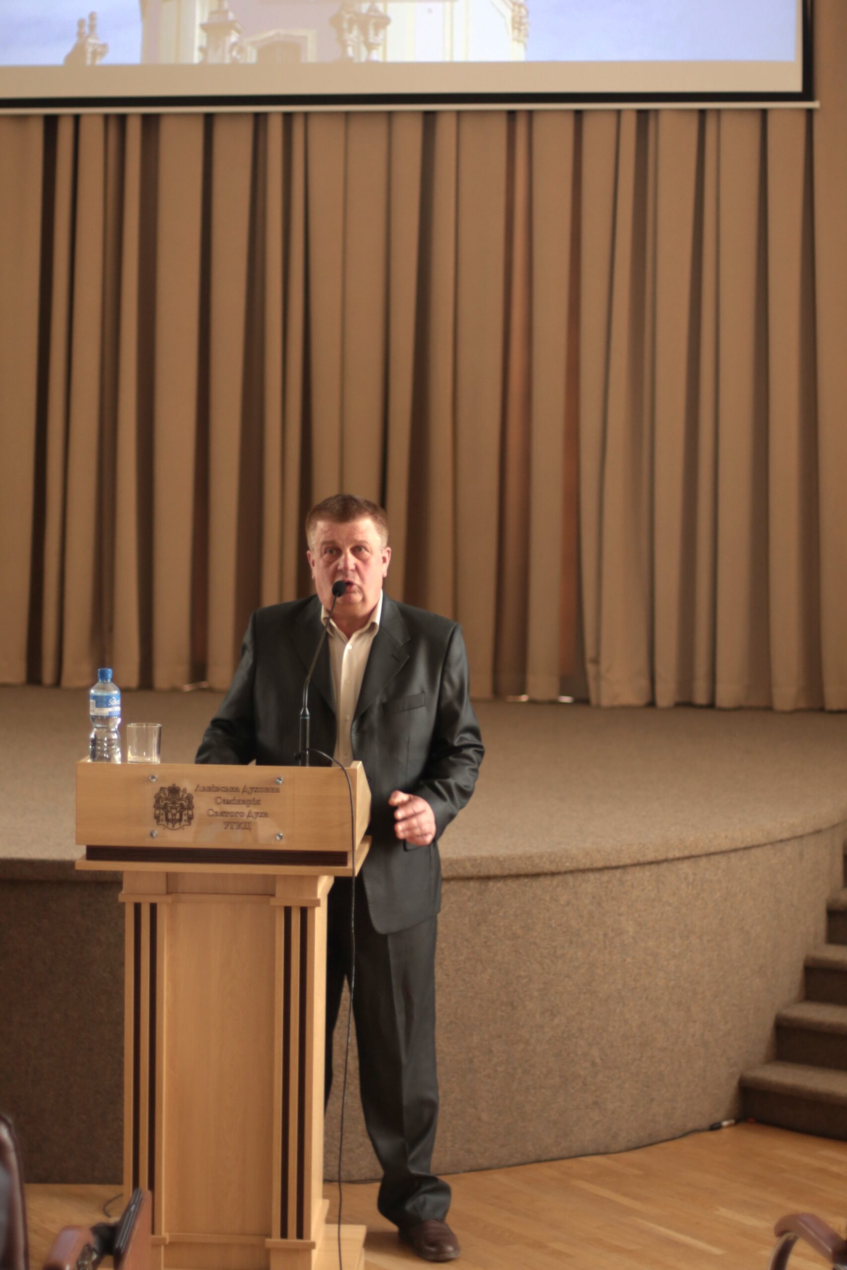 Інститут постійної формації духовенства ЛА організував для священників зустріч із доктором літургійних наук і богослов’я, ієромонахом Рафаїлом Турконяком Інститут постійної формації духовенства ЛА організував для священників зустріч із доктором літургійних наук і богослов’я, ієромонахом Рафаїлом Турконяком